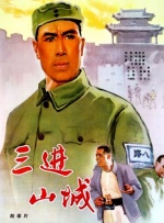 第一会所 magnet